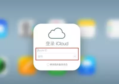 霞山iPhone维修网点分享如何找回丢失的iPhone 