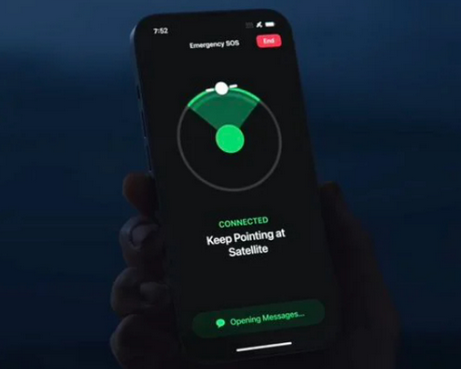 霞山Apple服务中心分享iPhone卫星通信服务有什么用